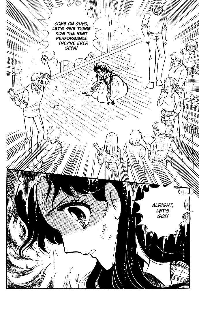 Read Glass Mask Manga Online