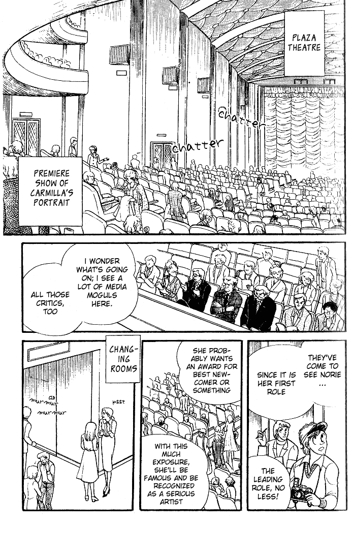 Read Glass Mask Manga Online