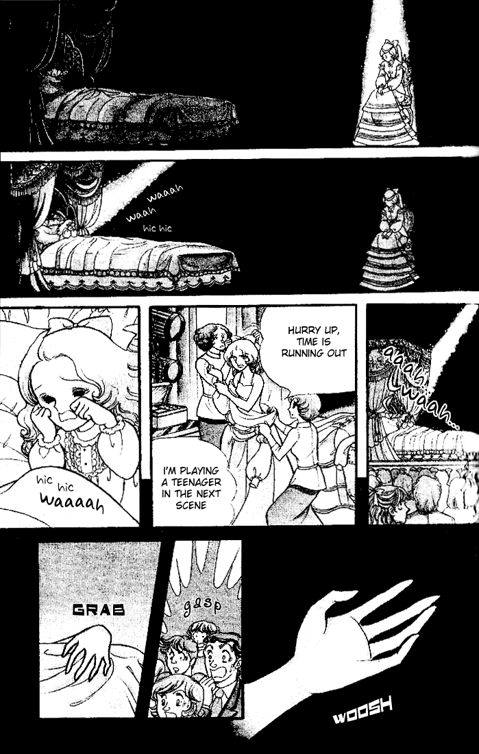 Read Glass Mask Manga Online
