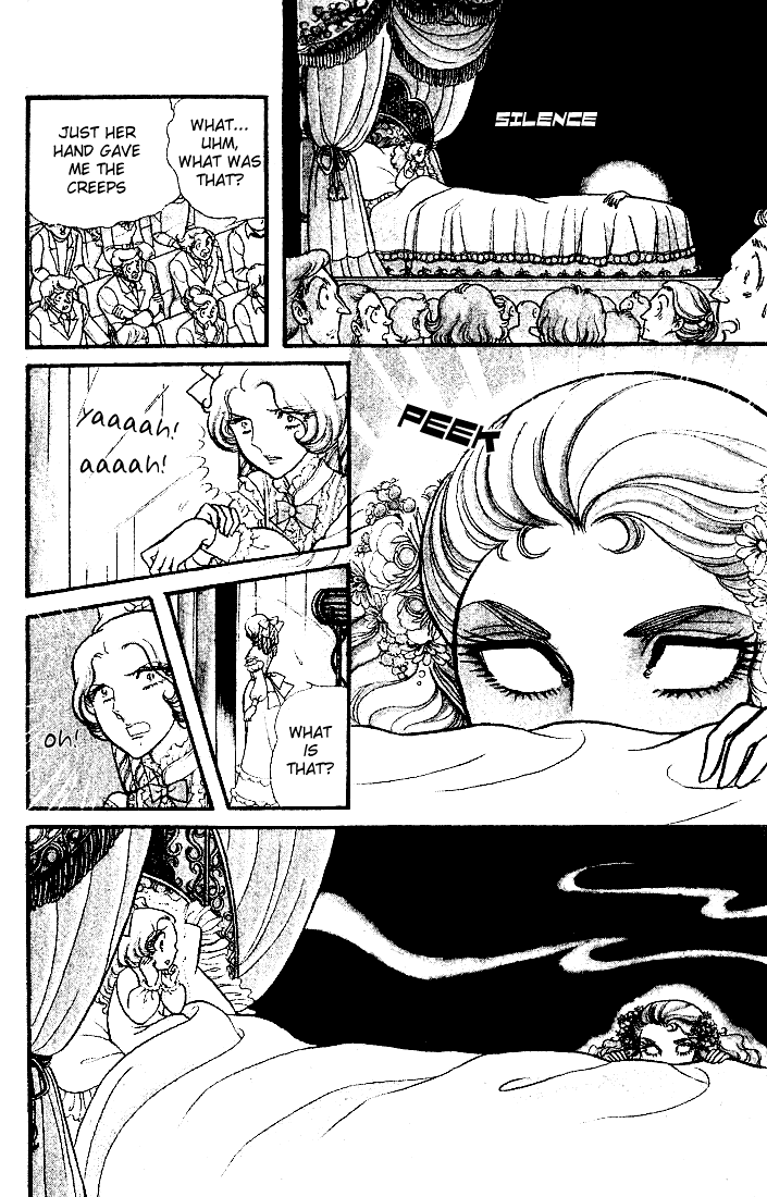 Read Glass Mask Manga Online