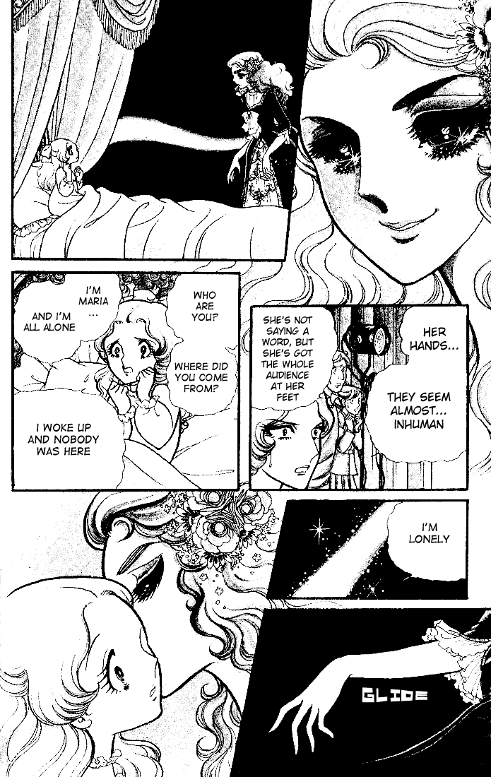 Read Glass Mask Manga Online
