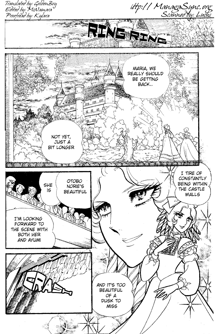 Read Glass Mask Manga Online