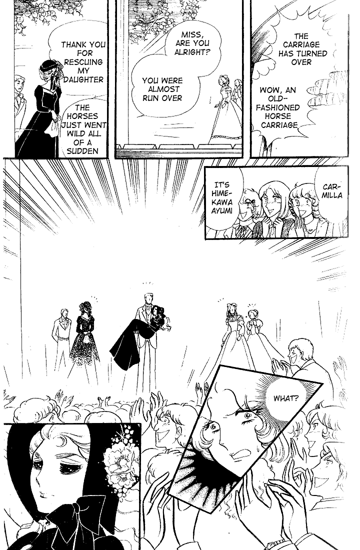 Read Glass Mask Manga Online