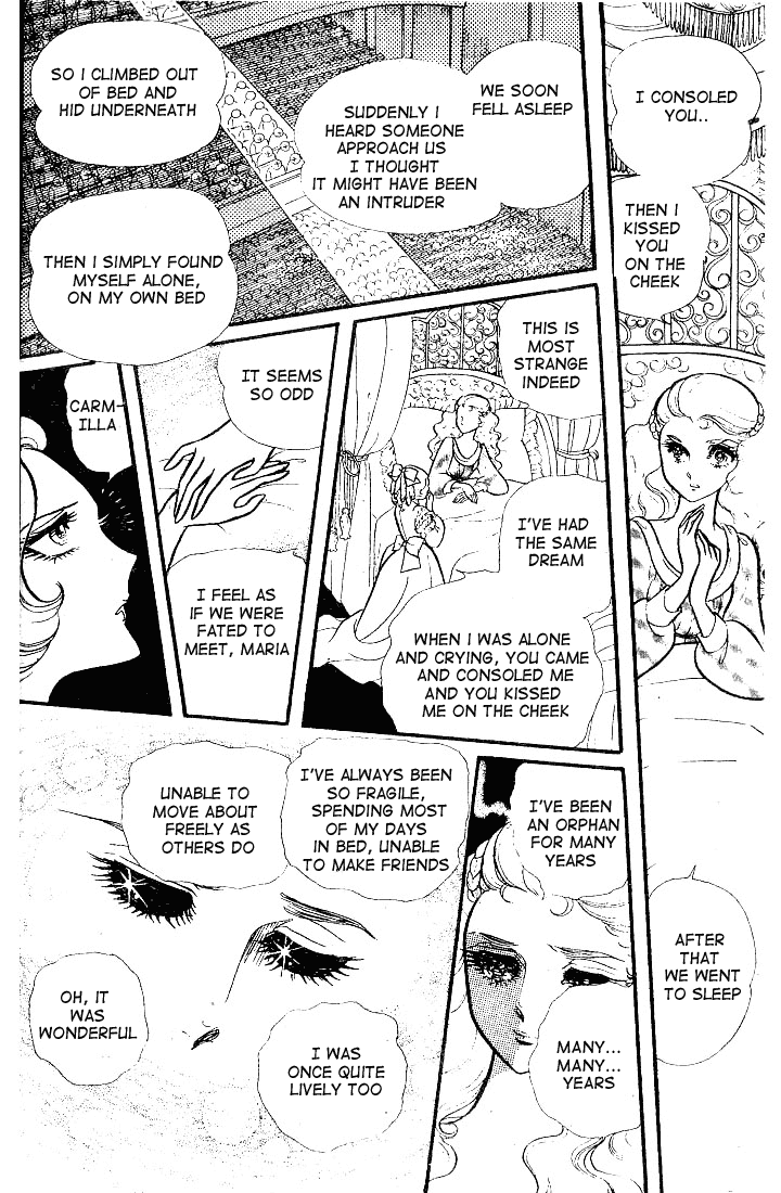 Read Glass Mask Manga Online