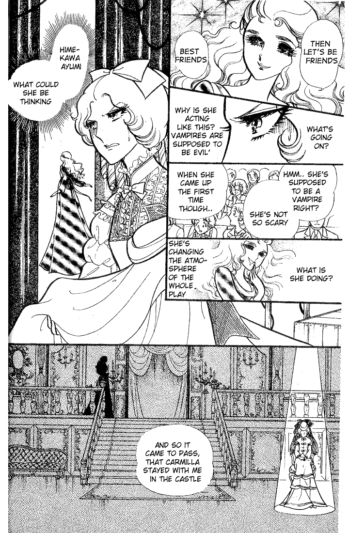 Read Glass Mask Manga Online