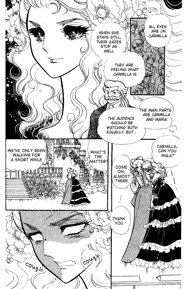 Read Glass Mask Manga Online