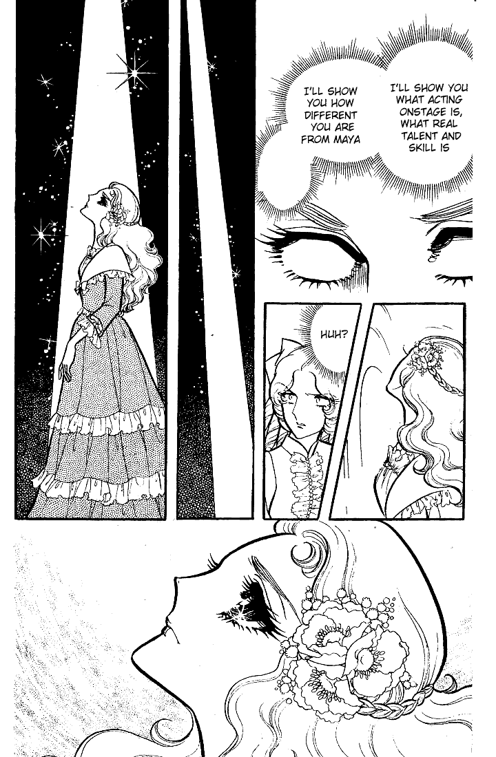 Read Glass Mask Manga Online