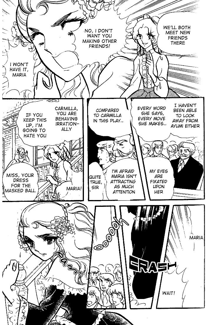 Read Glass Mask Manga Online