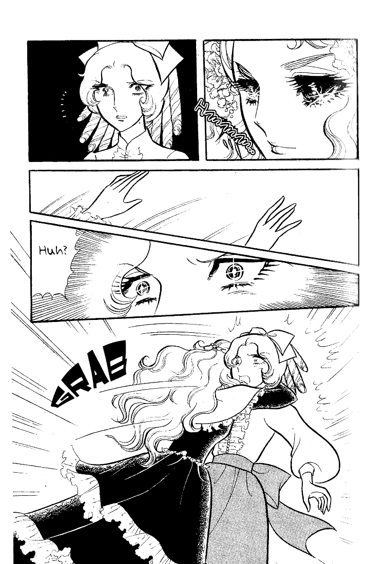 Read Glass Mask Manga Online