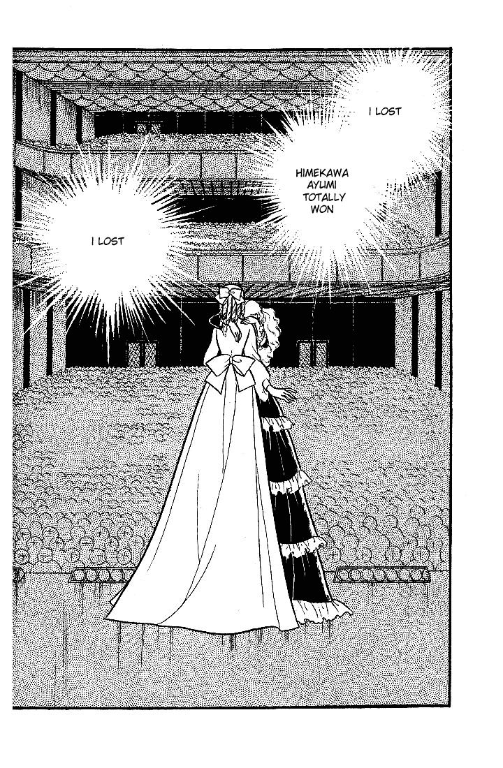 Read Glass Mask Manga Online