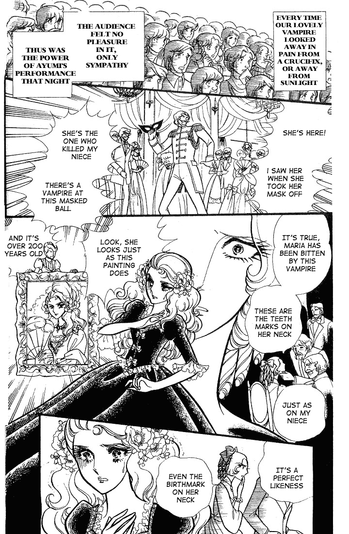 Read Glass Mask Manga Online
