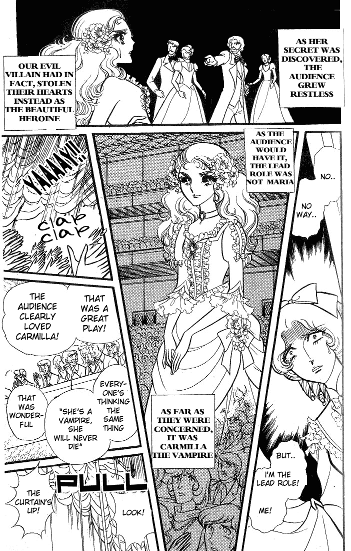 Read Glass Mask Manga Online