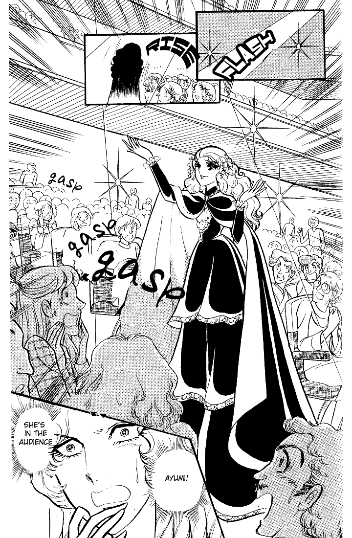 Read Glass Mask Manga Online