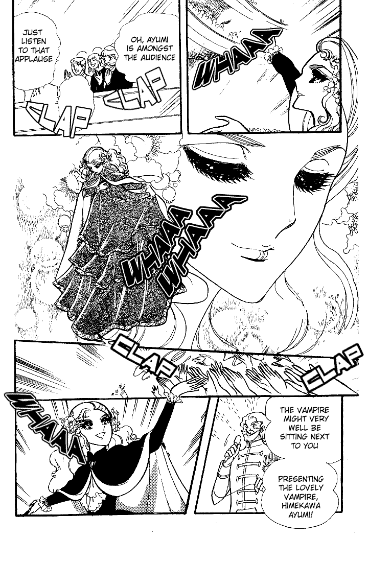 Read Glass Mask Manga Online