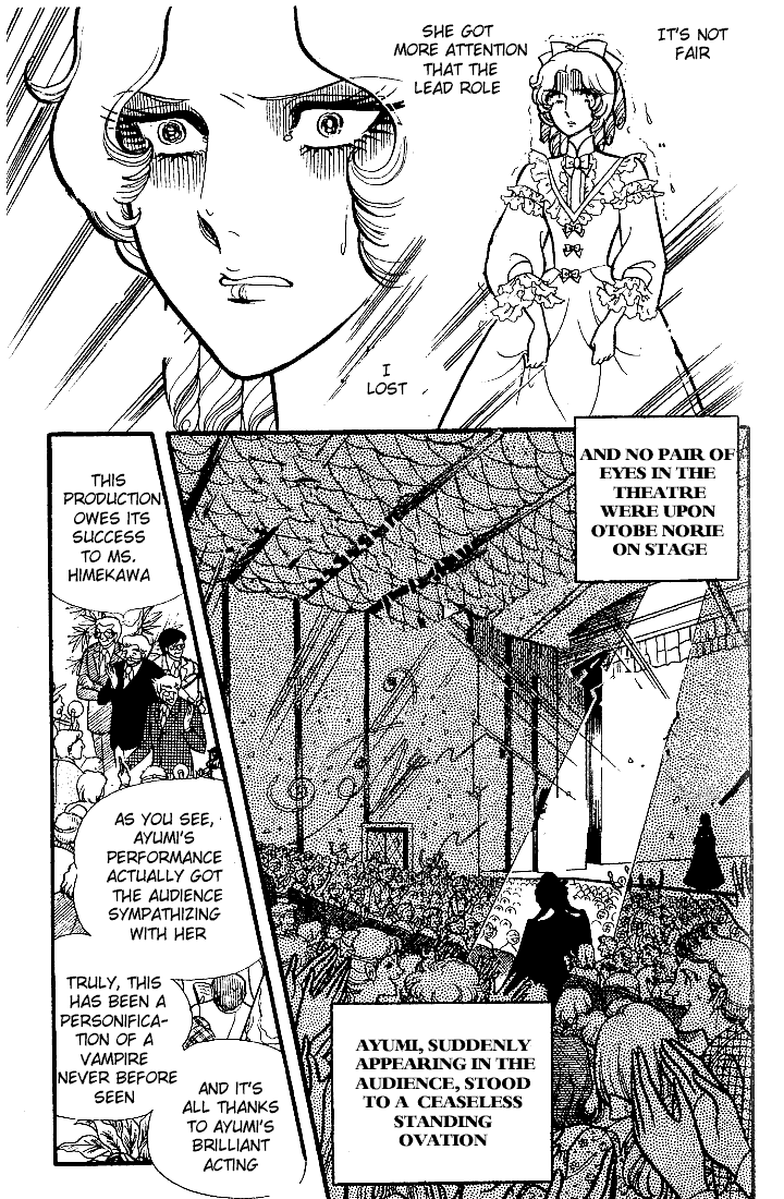 Read Glass Mask Manga Online
