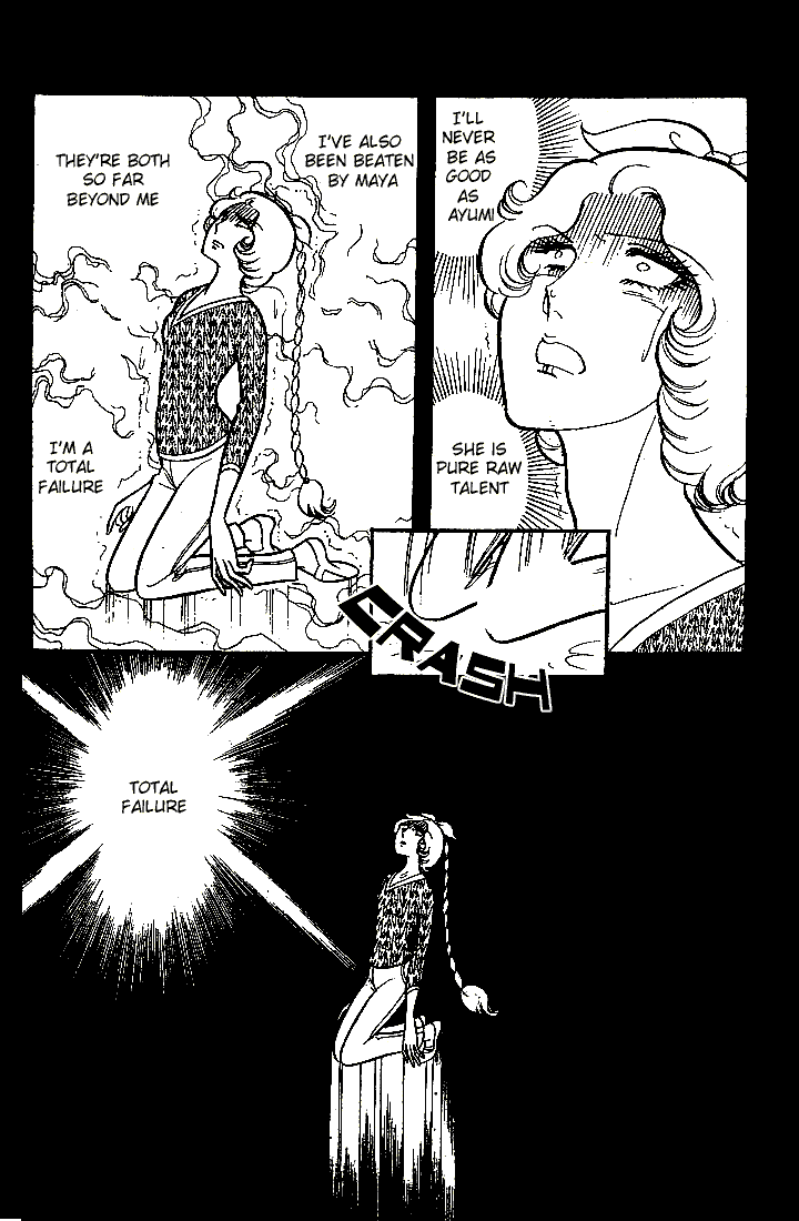 Read Glass Mask Manga Online