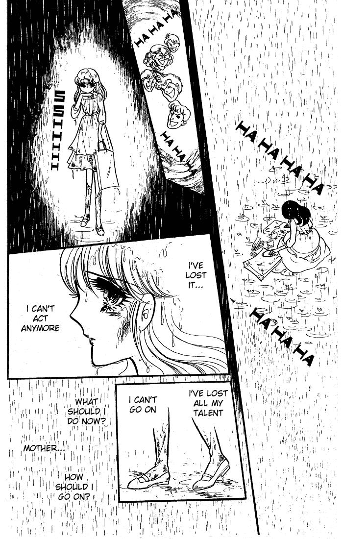 Read Glass Mask Manga Online
