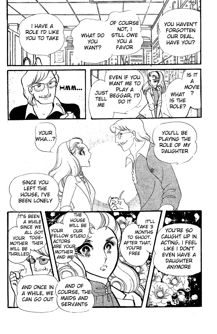 Read Glass Mask Manga Online