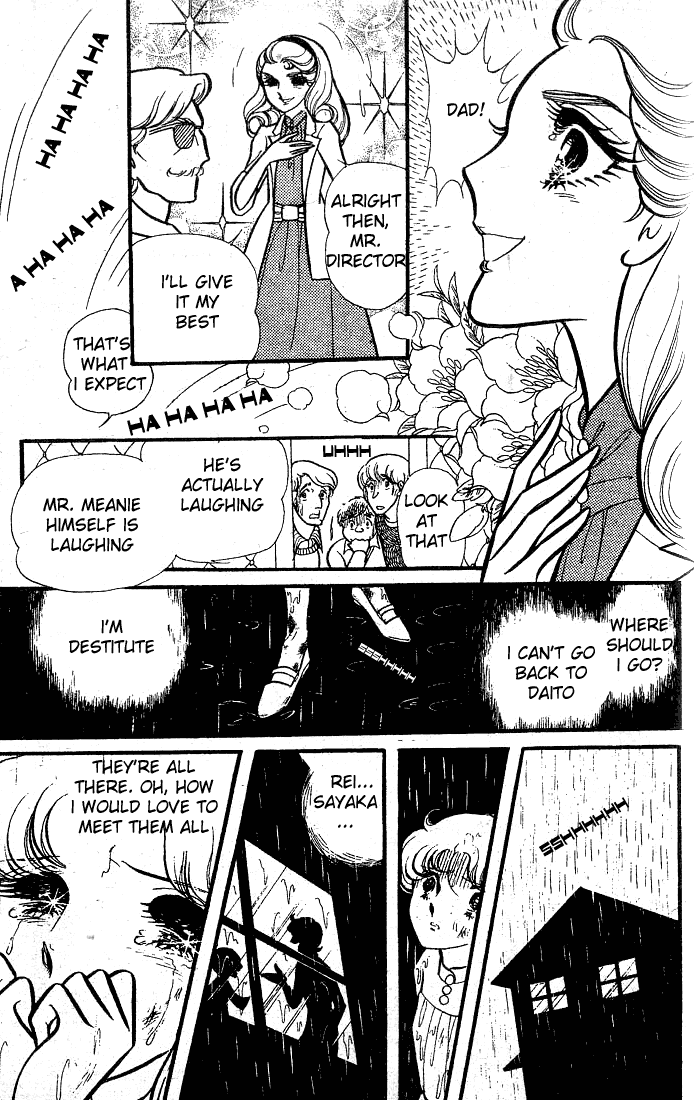 Read Glass Mask Manga Online