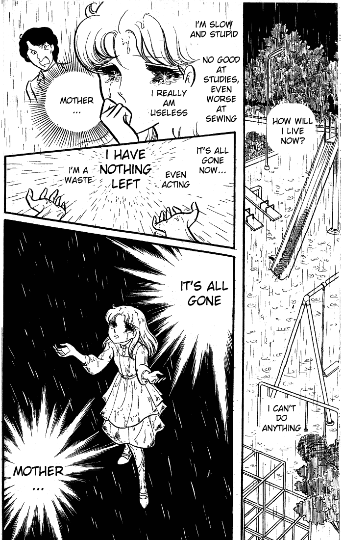 Read Glass Mask Manga Online