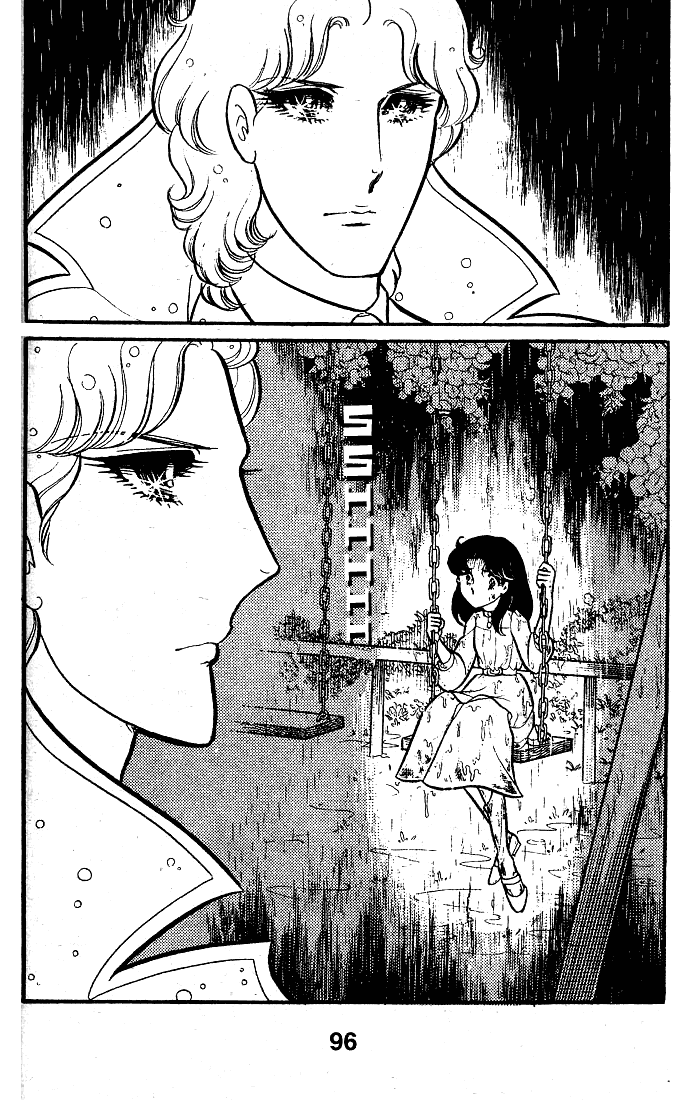 Read Glass Mask Manga Online