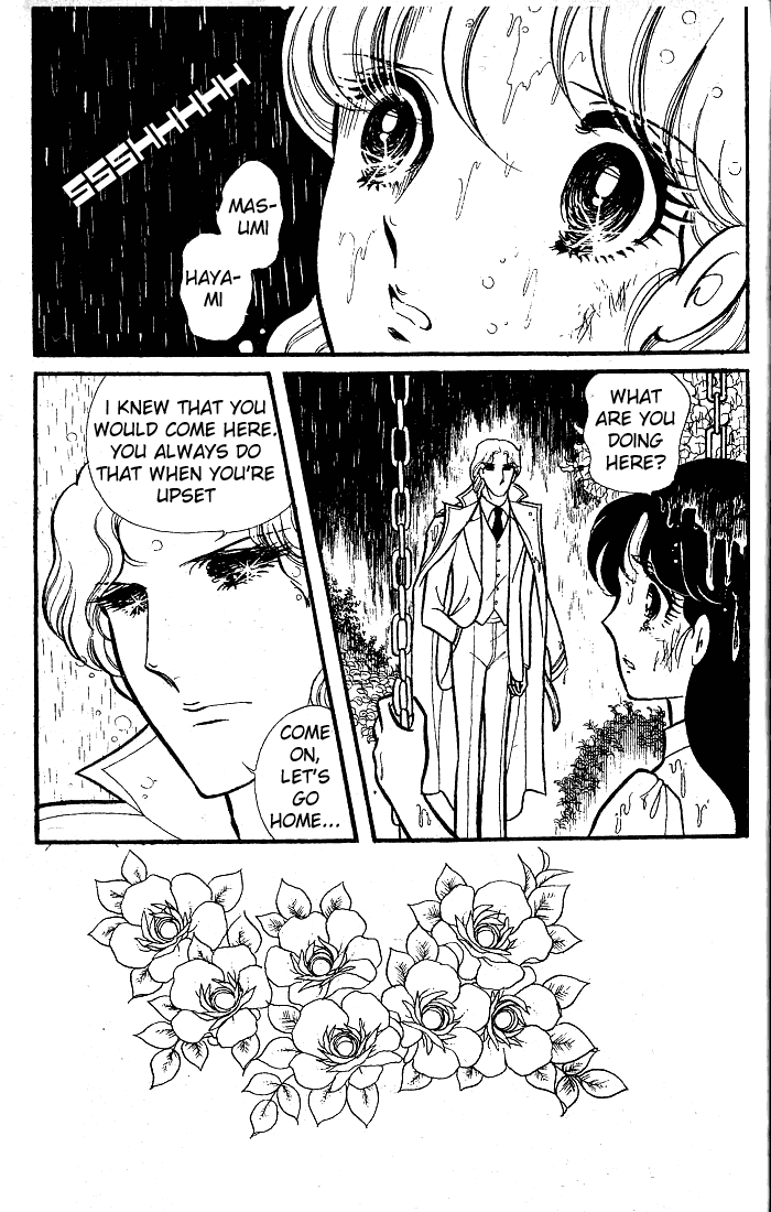 Read Glass Mask Manga Online