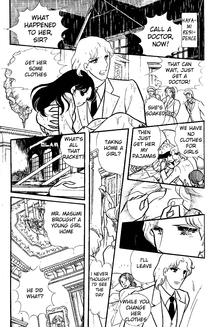Read Glass Mask Manga Online