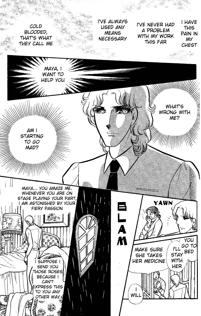 Read Glass Mask Manga Online