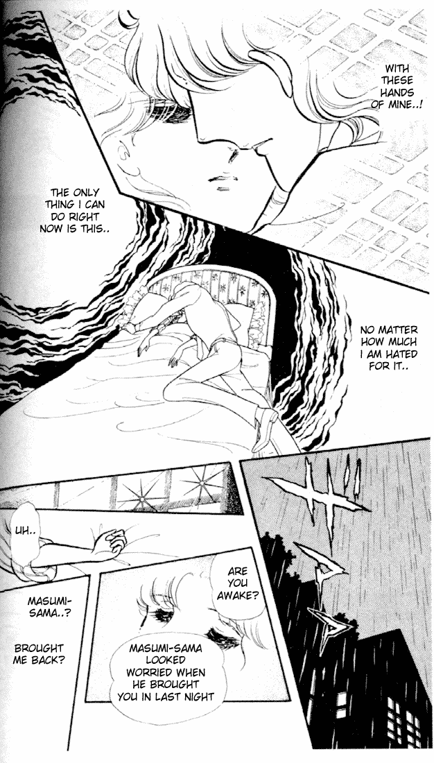 Read Glass Mask Manga Online