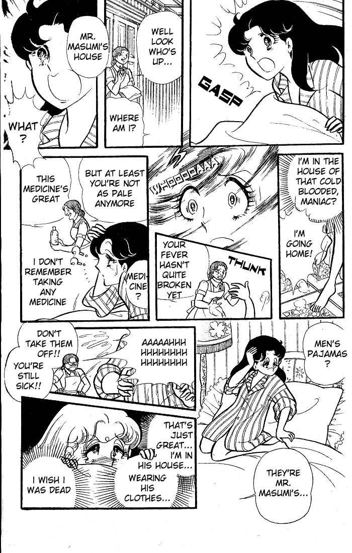 Read Glass Mask Manga Online