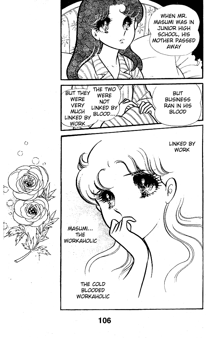Read Glass Mask Manga Online