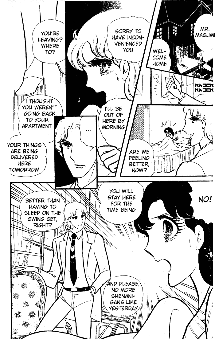 Read Glass Mask Manga Online