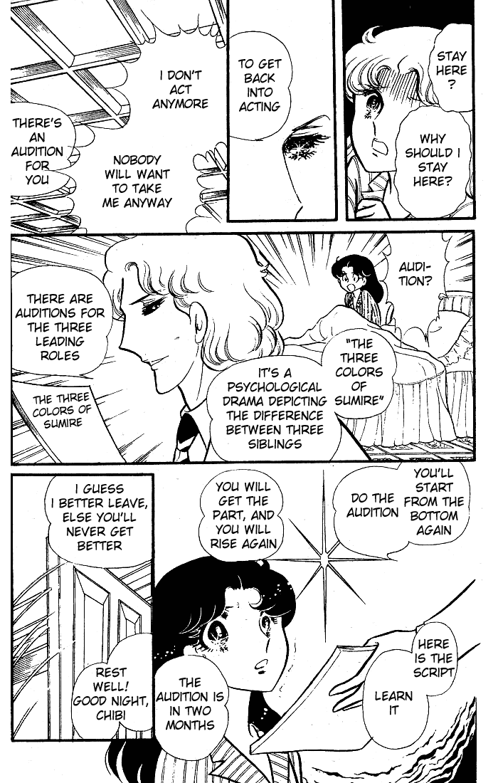 Read Glass Mask Manga Online