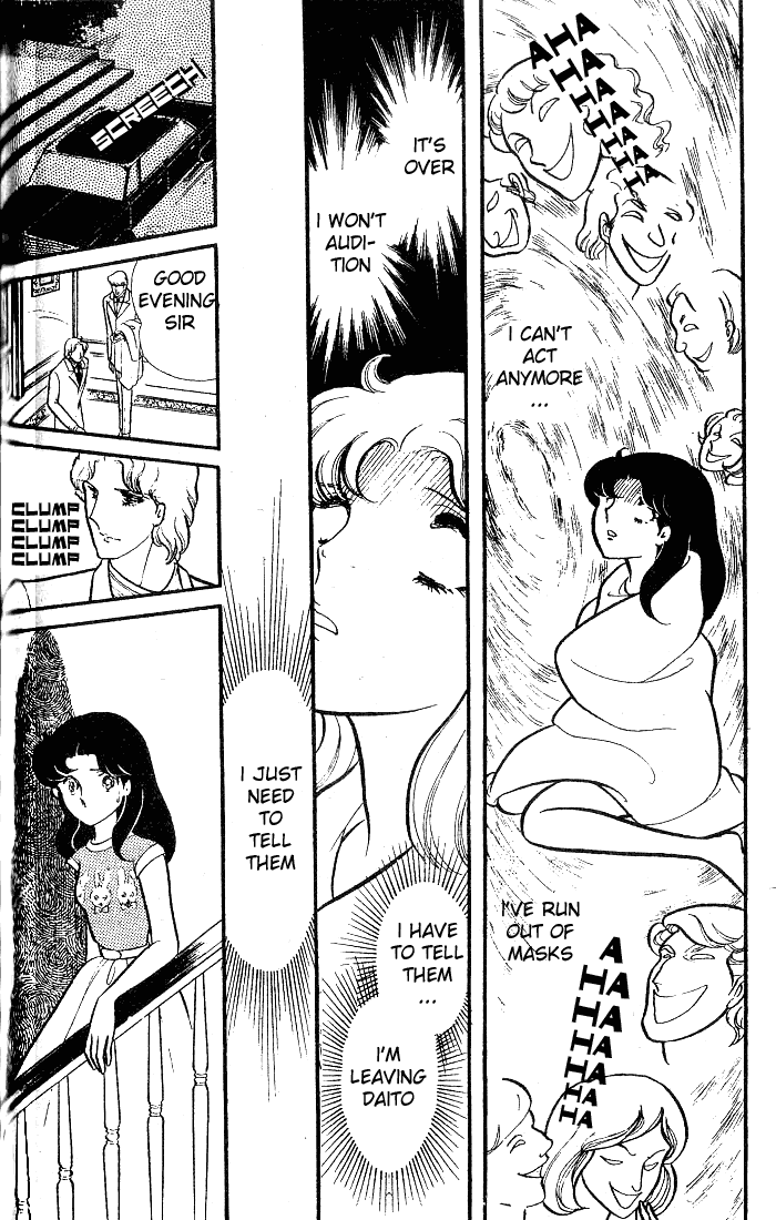 Read Glass Mask Manga Online