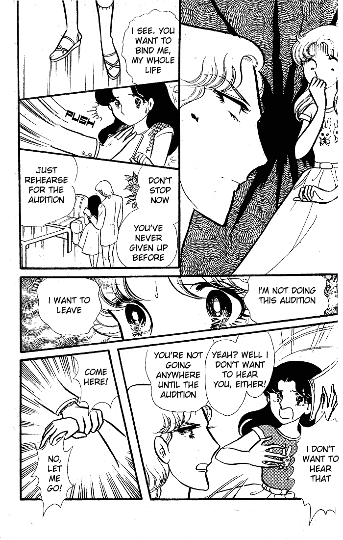 Read Glass Mask Manga Online