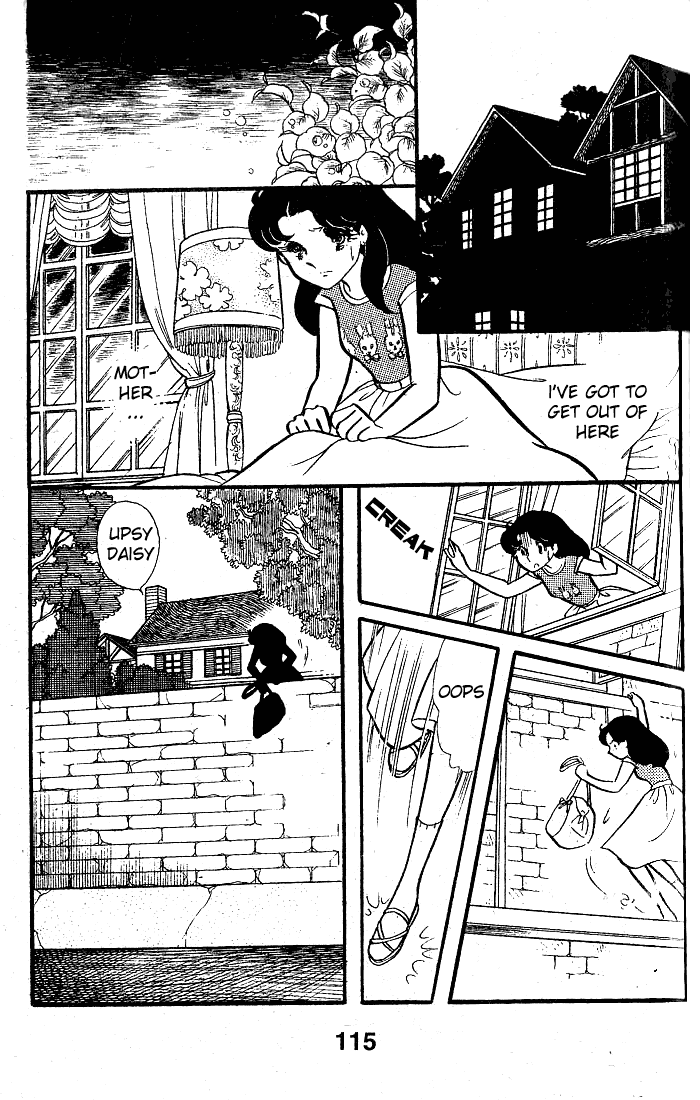 Read Glass Mask Manga Online