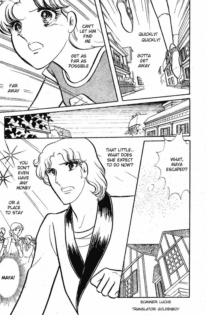 Read Glass Mask Manga Online
