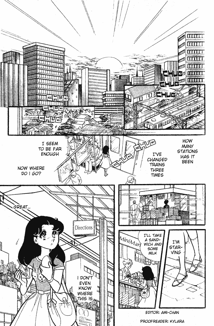 Read Glass Mask Manga Online