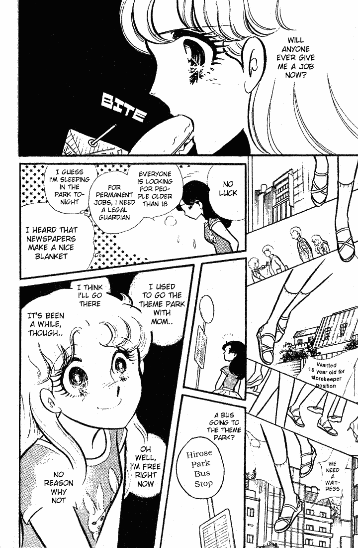 Read Glass Mask Manga Online