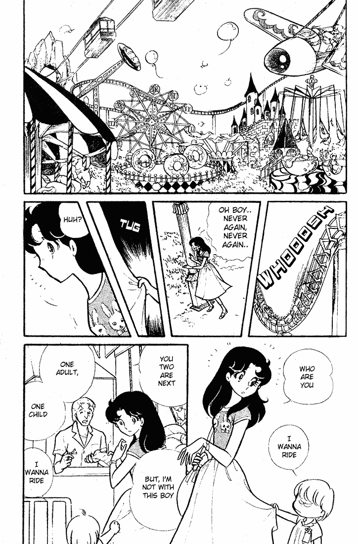 Read Glass Mask Manga Online