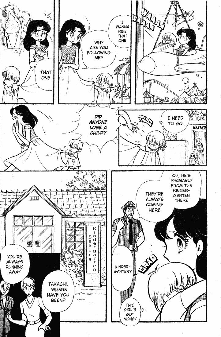 Read Glass Mask Manga Online