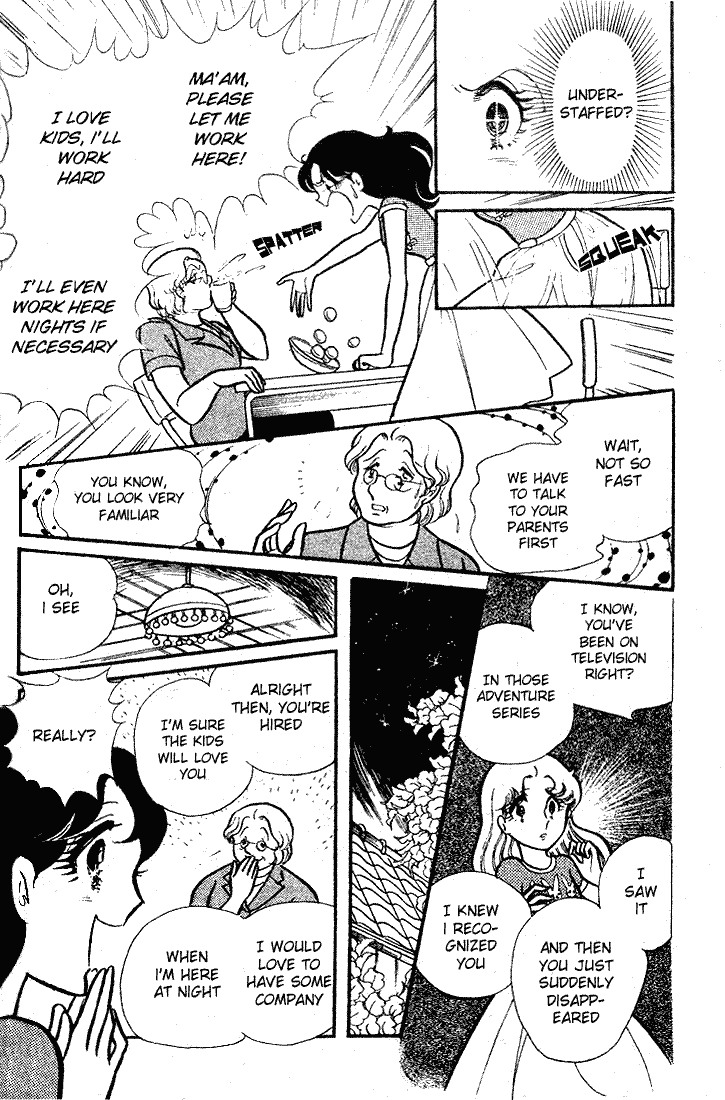 Read Glass Mask Manga Online