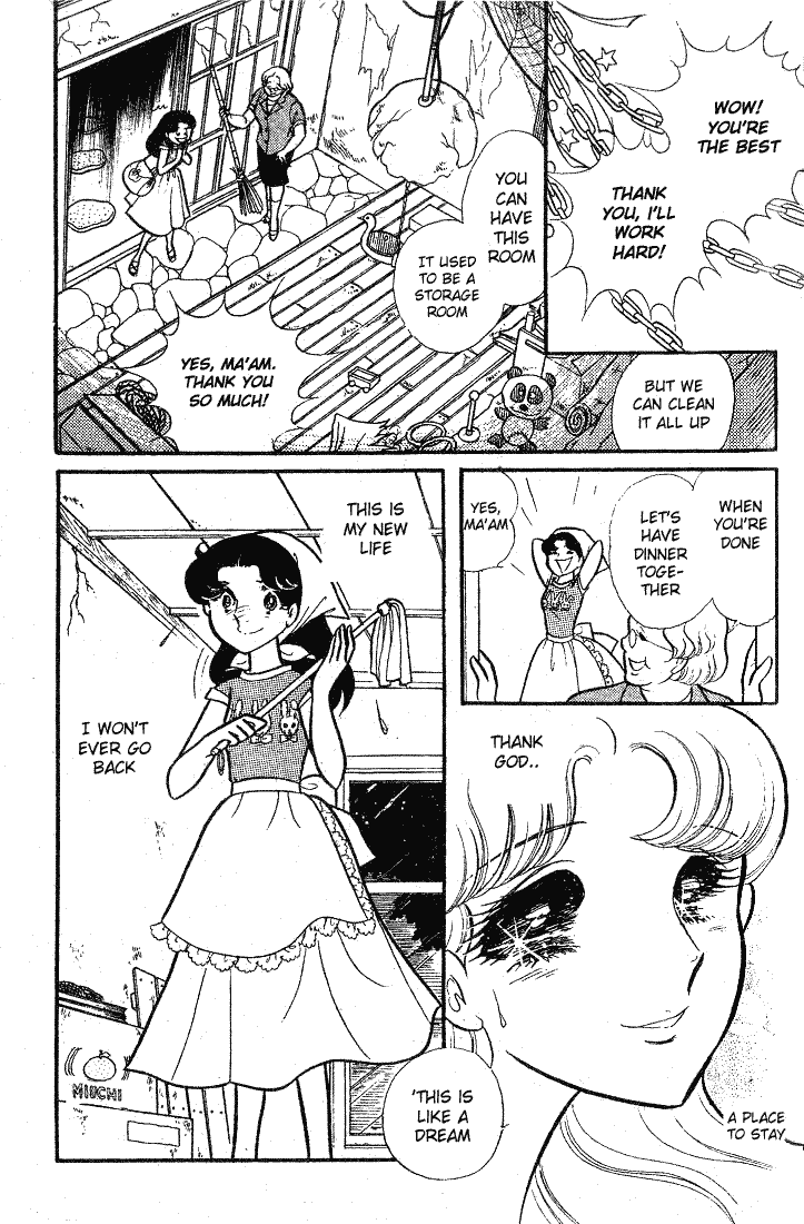 Read Glass Mask Manga Online