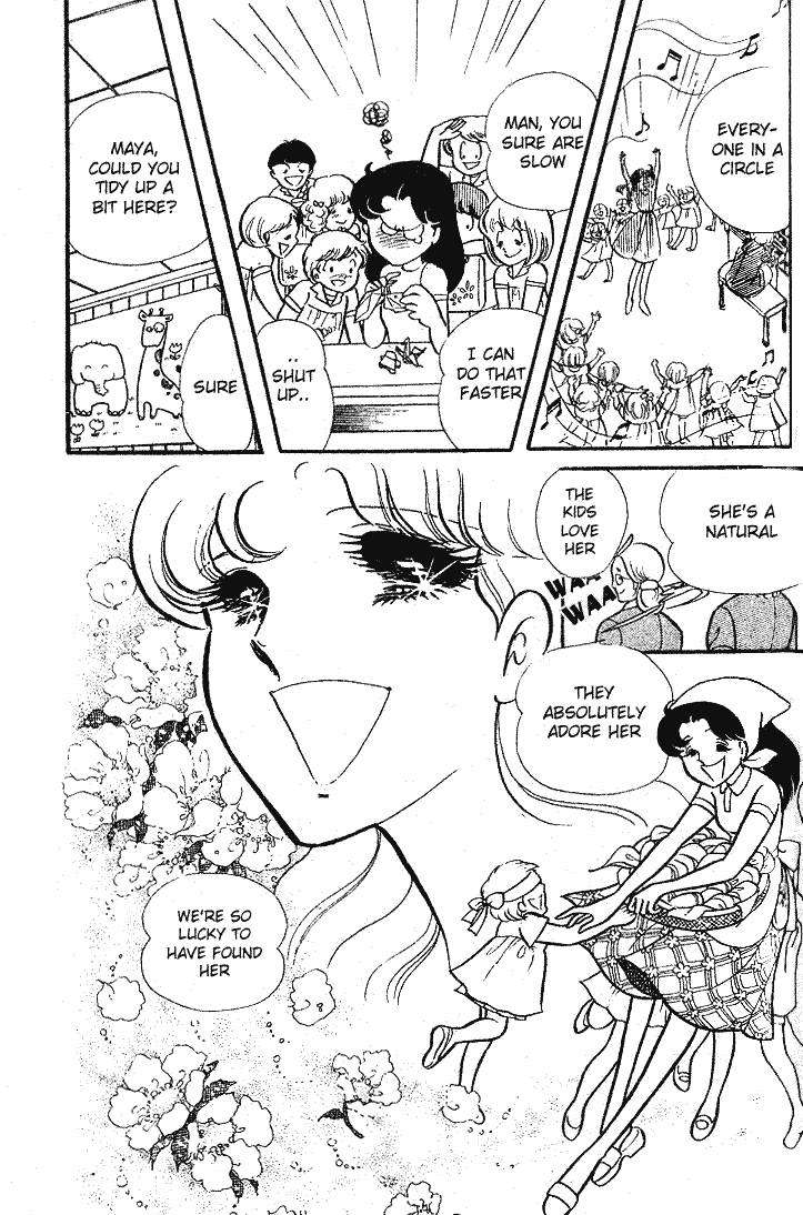 Read Glass Mask Manga Online