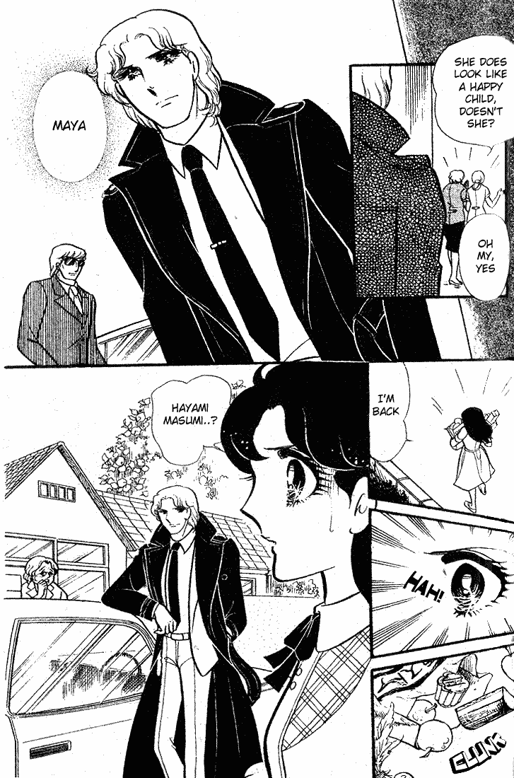 Read Glass Mask Manga Online