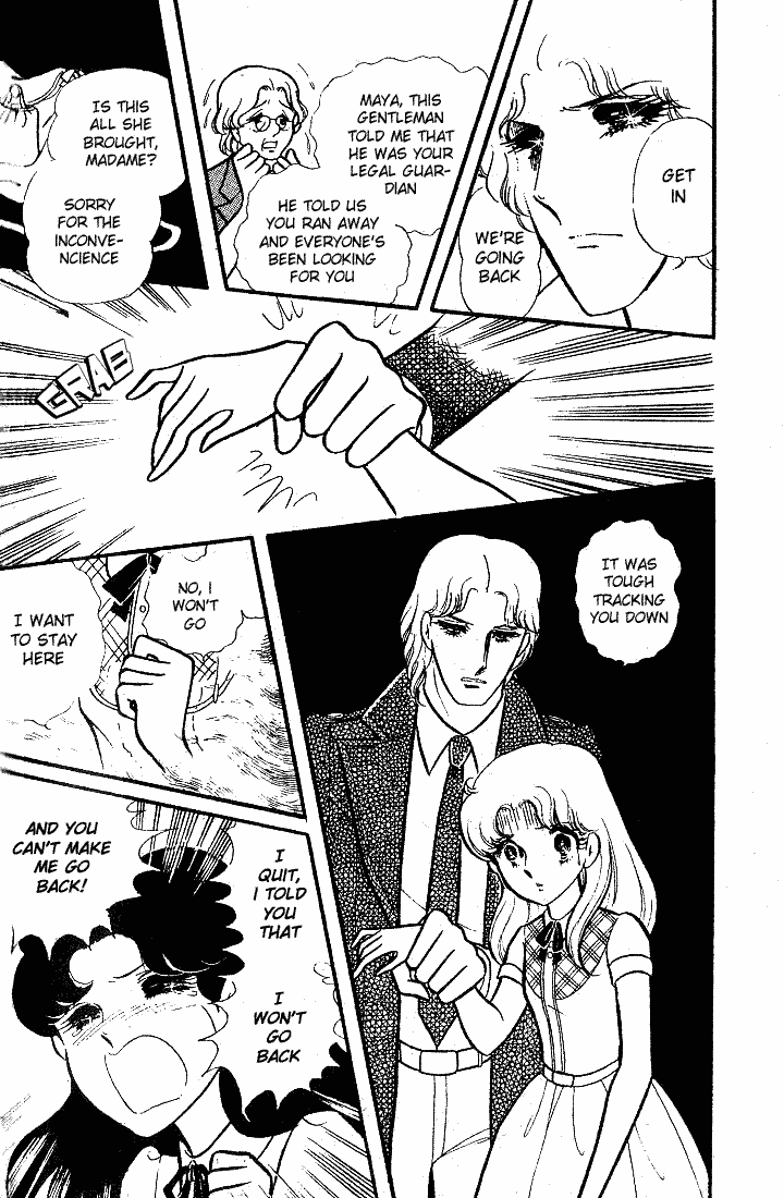 Read Glass Mask Manga Online