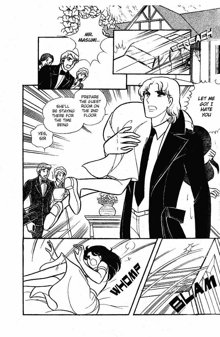 Read Glass Mask Manga Online