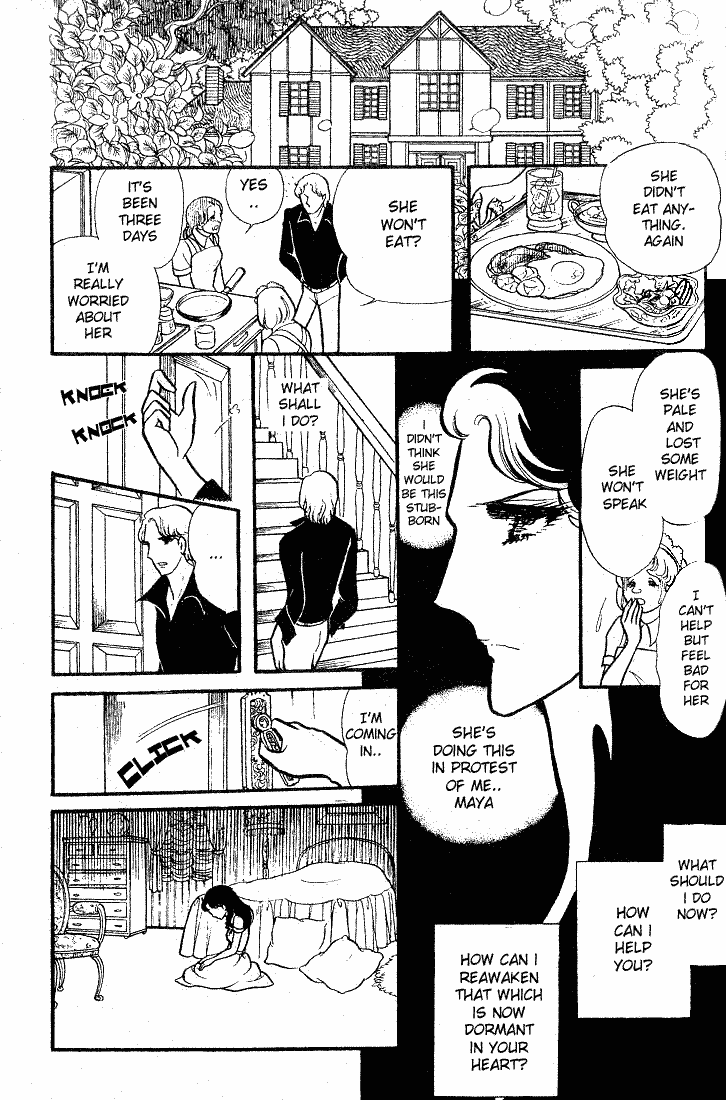 Read Glass Mask Manga Online