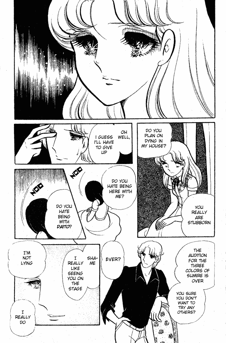 Read Glass Mask Manga Online