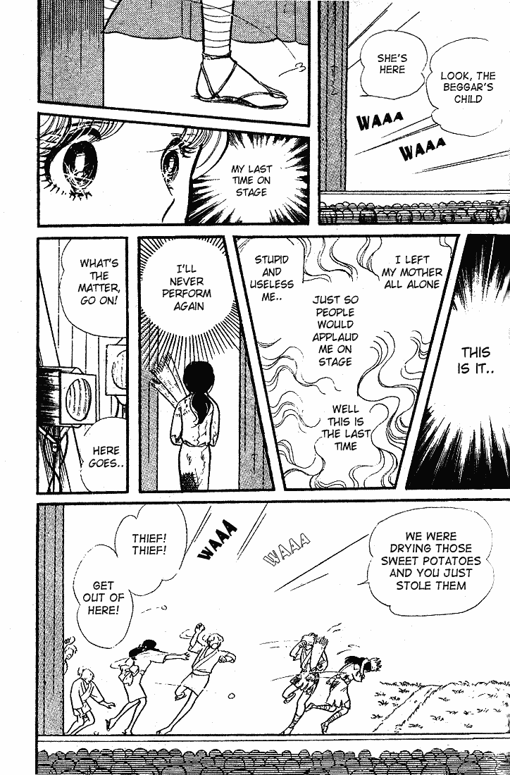 Read Glass Mask Manga Online